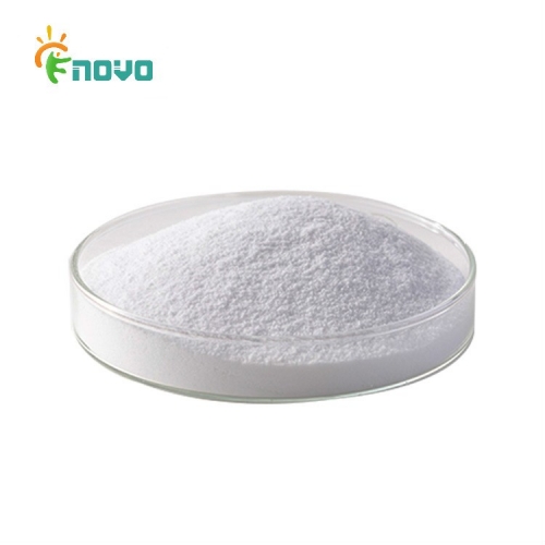  Calcium Propionate Powder الموردون
