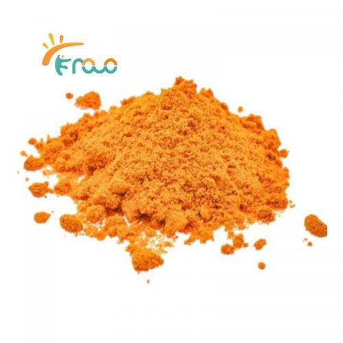  Liposomal Curcumin Powder الموردون