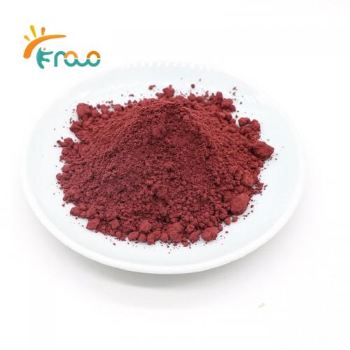 Astaxanthin Powder