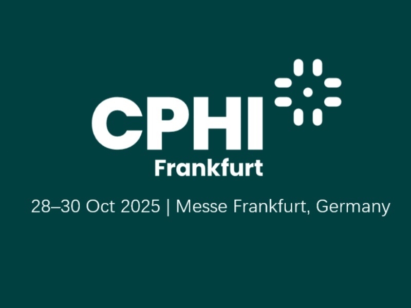 دعوة للمشاركة في CPHI ألمانيا 2025