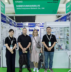 شاركت KEYNOVO BIOTECH بنجاح في CPHI China 2026 Shanghai
