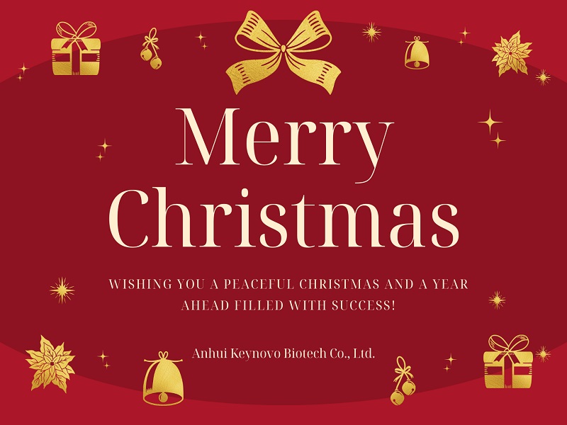 أطيب التهاني والتمنيات بالعام الجديد من شركة آنهوي كينوفو للتكنولوجيا الحيوية المحدودة.